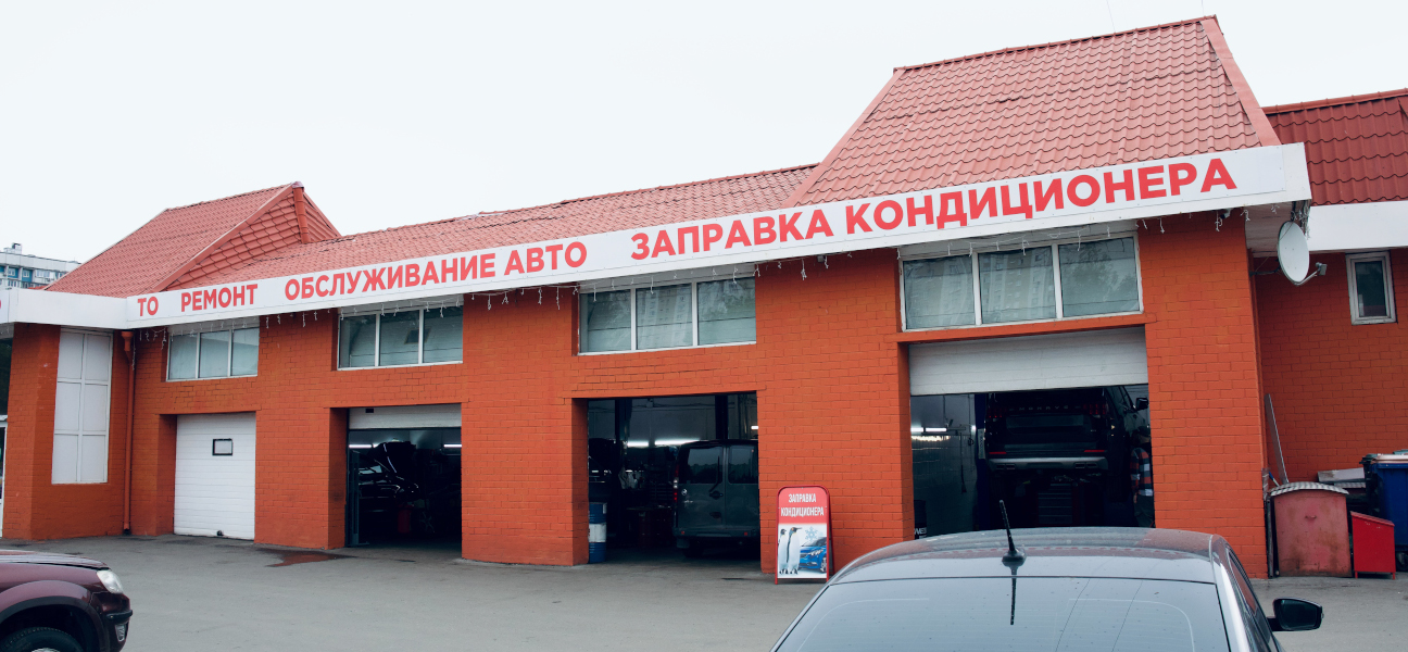 Обслуживание юридических лиц
