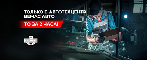 Замена масла: почему стоит доверить это профессионалам